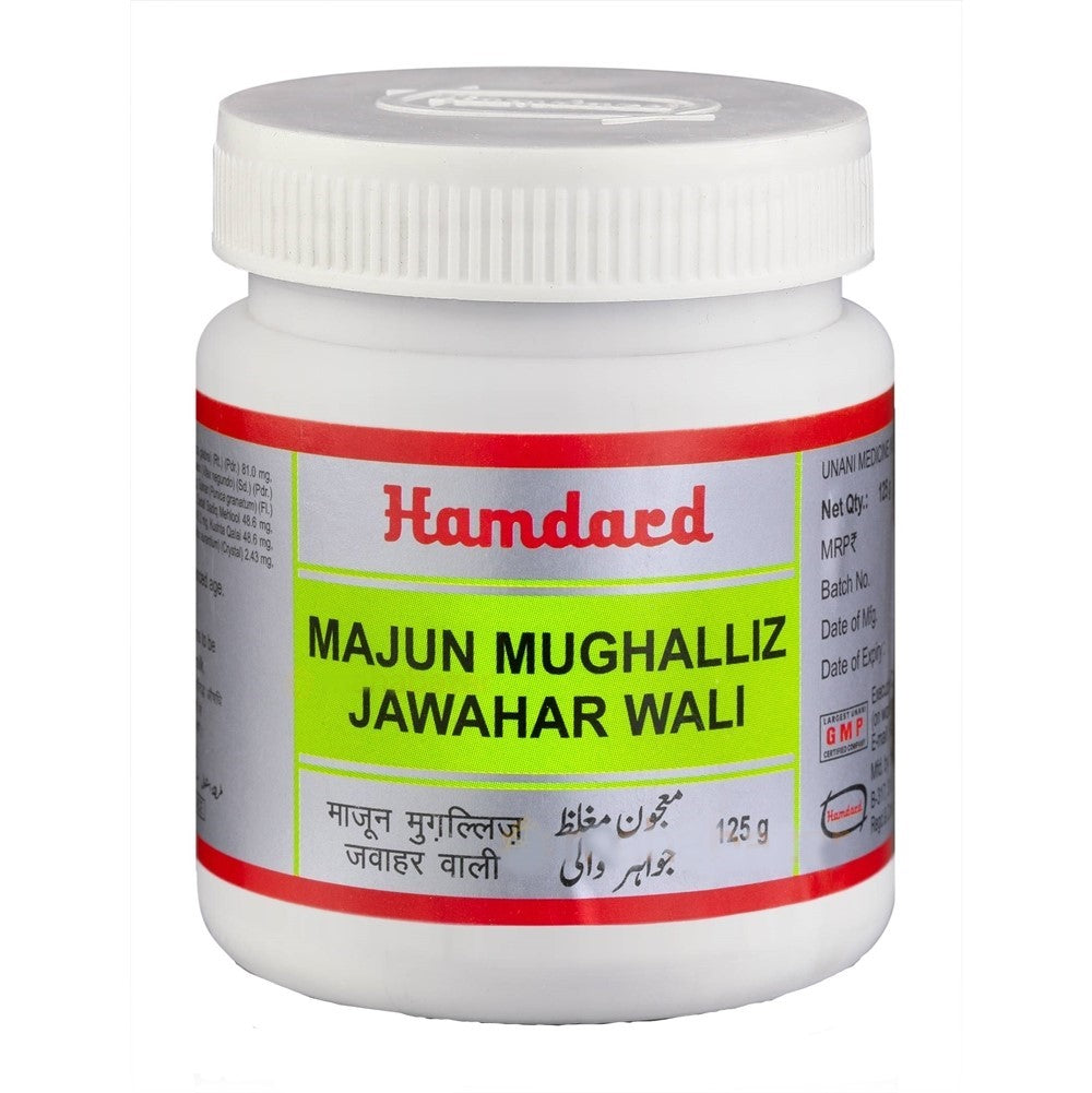 Hamdard Majun Mughalliz Jawahar Wali 125g
