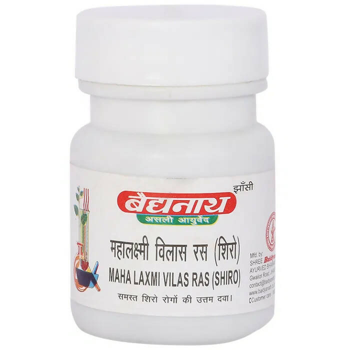 Baidyanath Jhansi Maha Lakshmi Vilas Ras |Shiro Tablets