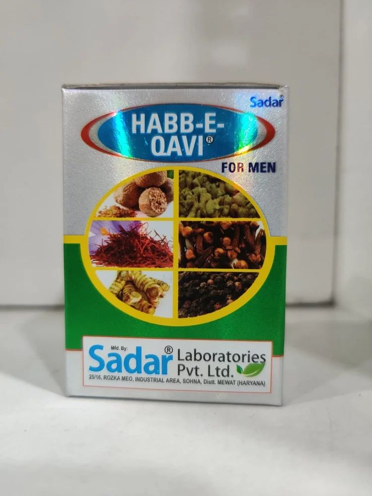 SADAR HABB-E-QAWI 10 PILLS