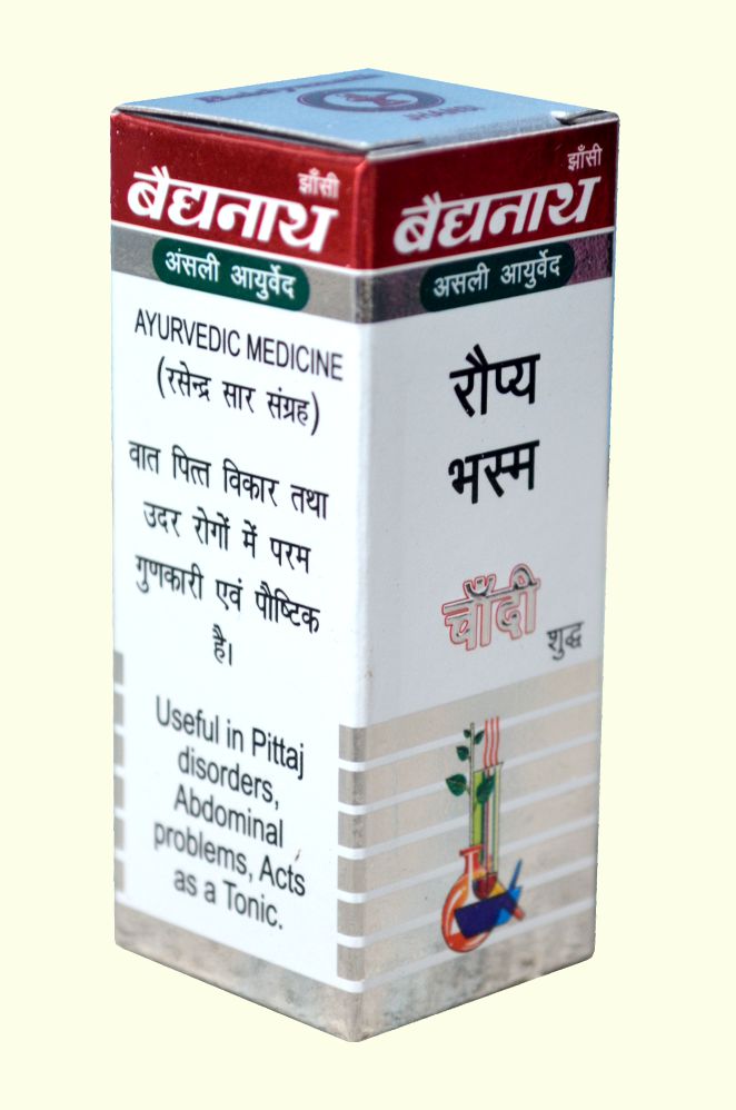 Baidyanath Ropya Bhasam