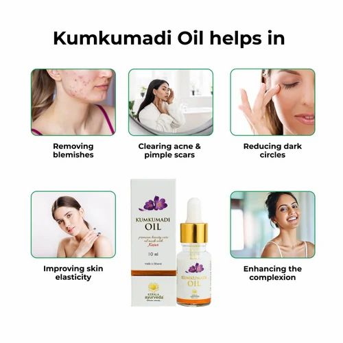 Kerala Ayurveda Kumkumadi Tailam