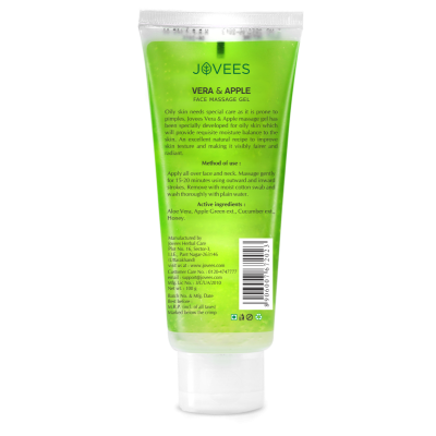 Jovees Vera & Apple Face Massage Gel
