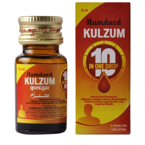 Hamdard Kulzam 10 ml