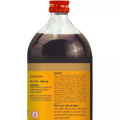Baidyanath Somnath Ras Tablet