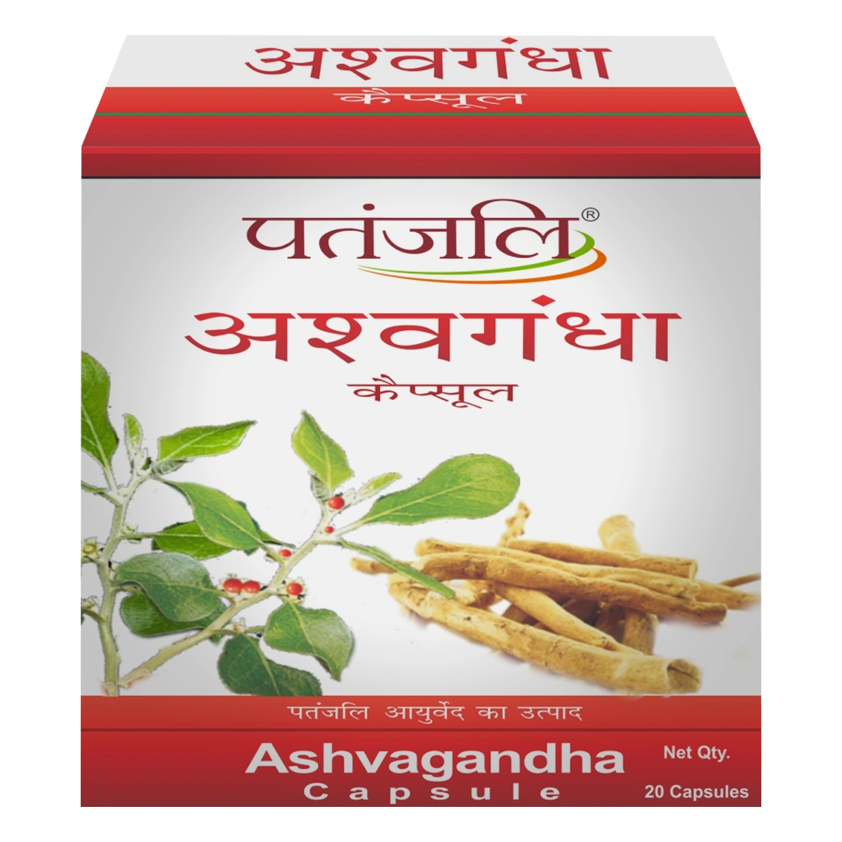 Patanjali Ashwagandha Capsule – 20 Caps