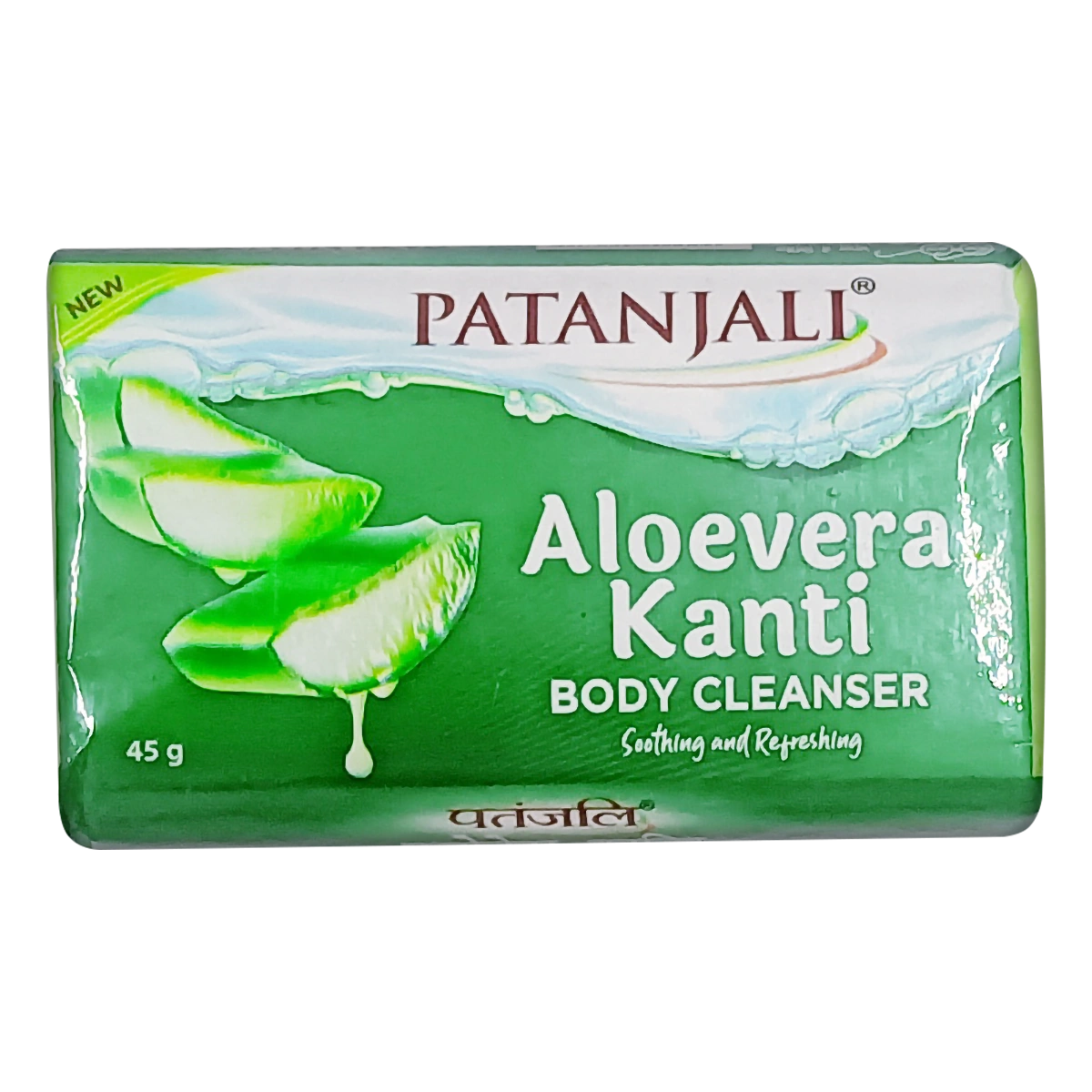 Patanjali Kanti Aloe Vera Soap