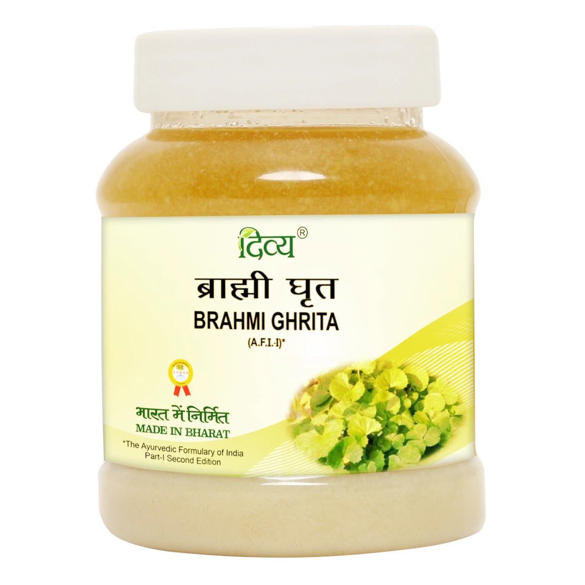 Patanjali Divya Brahmi Ghrit