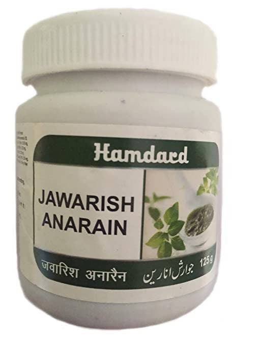 Hamdard Jawarish Anarain 125g