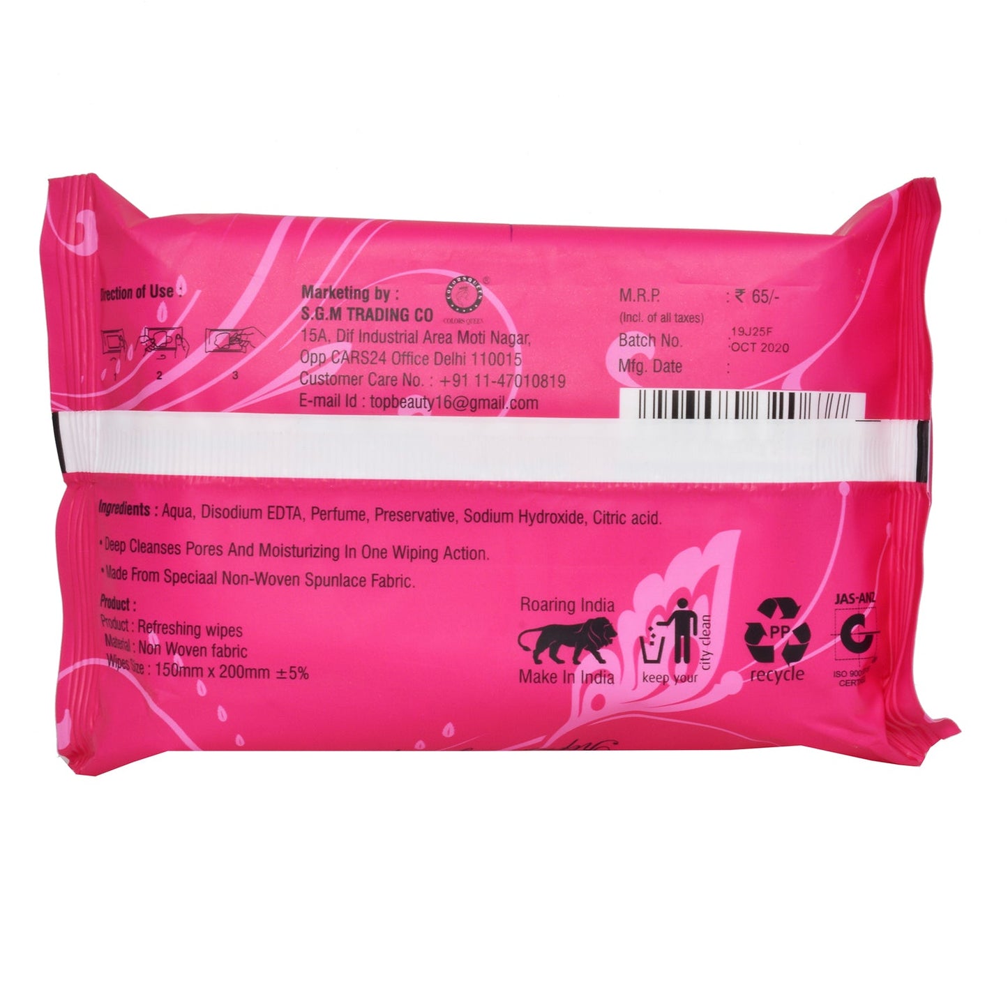 Colors-Queen-Wet-Wipes