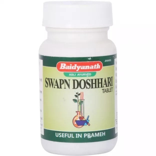 Baidyanath Jhansi Swapandosh Hari
