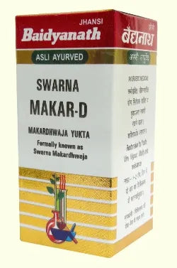 Baidyanath Swarn Makar - D |Swarn and Kesar yukt Tablet