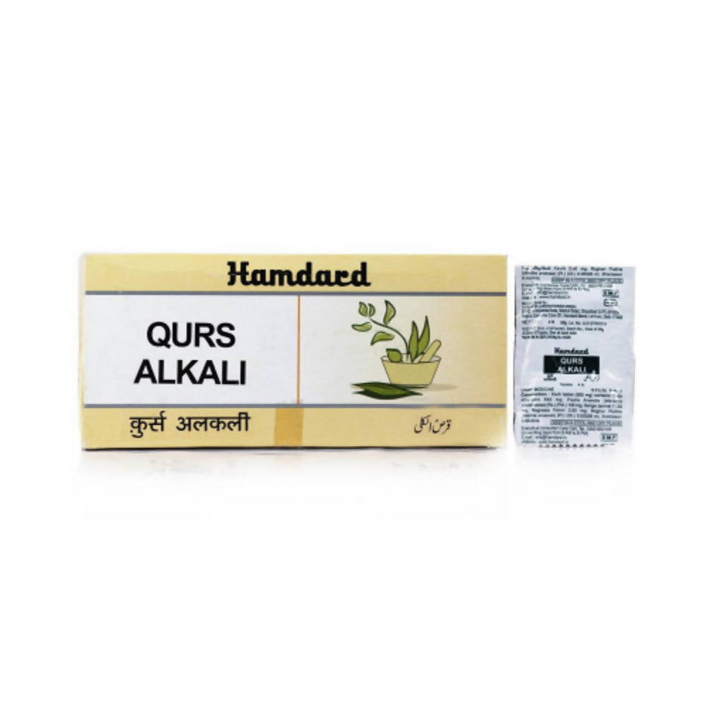 Hamdard Qurs Alkali Tablets 200 Tablets