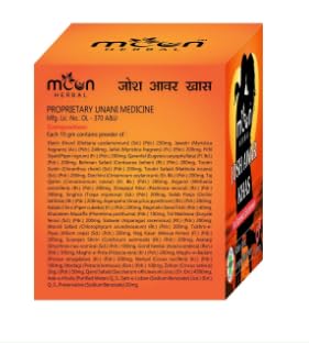Moon.Herbal Josh Awar Khas