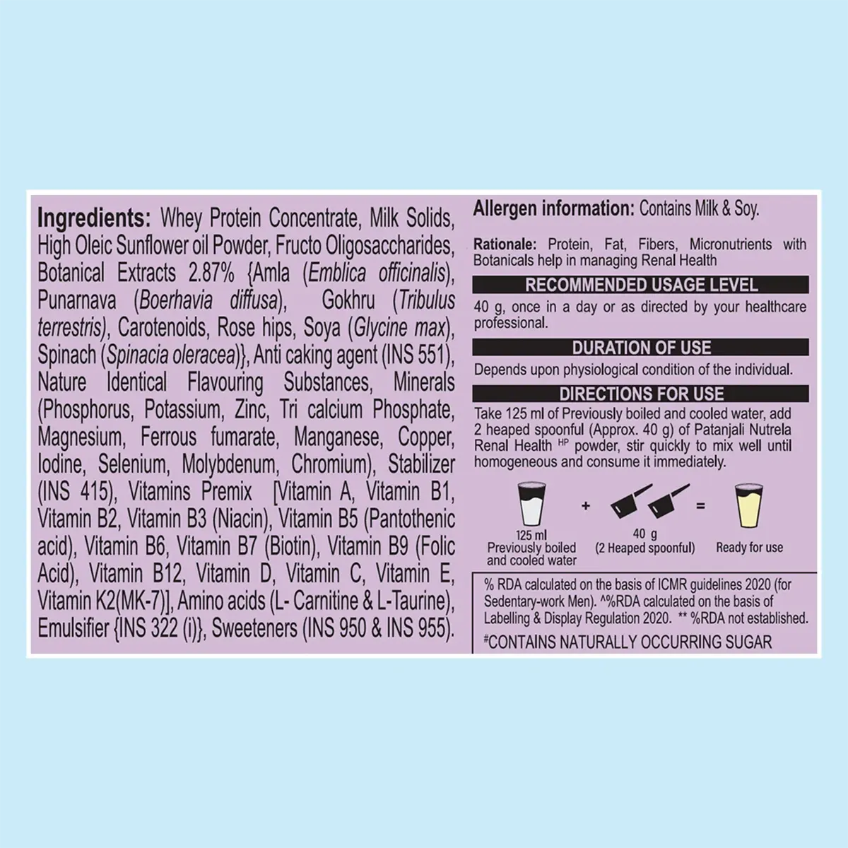 Nutrela Renal Health Powder