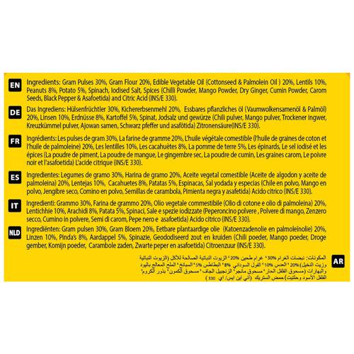 Haldiram's Prabhuji Chatpata