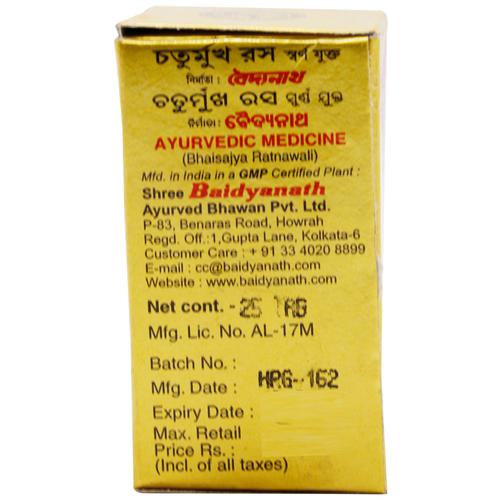 Baidyanath Vansaar Chaturmukh Ras |S.Yu tablets