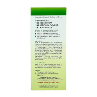 Baidyanath Fruits Sharbat 750ml
