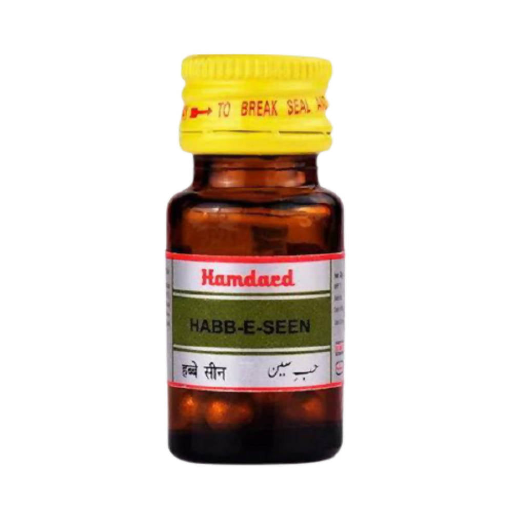 Hamdard Habb-e-Seen 20 Pills