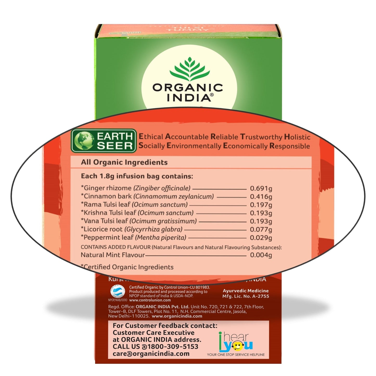 Organic India Tulsi Tummy - PUSHMYCART