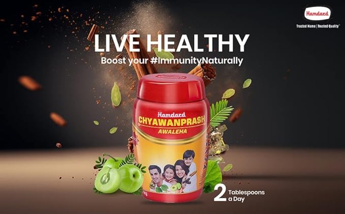 Hamdard Chyawanprash Awaleha