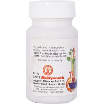 Baidyanath Amvatari Ras Tablet