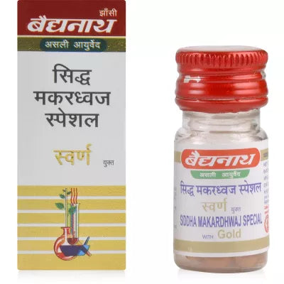 Baidyanath Sidha Makardhawaj |SMAYTablet
