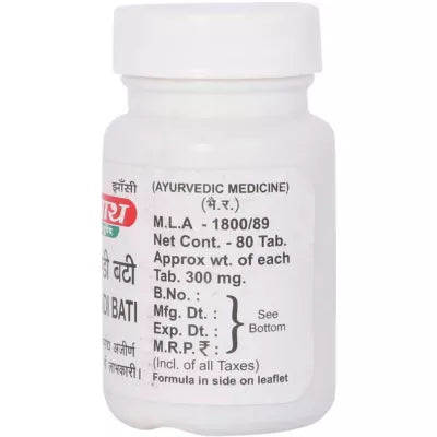 Baidyanath Agnitundi Bati Tablet
