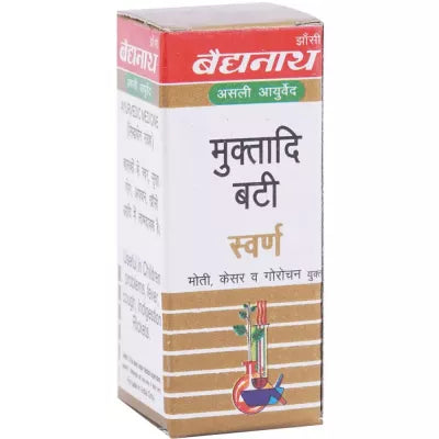 Baidyanath Shilajitwadi Bati|SwYu Tablet