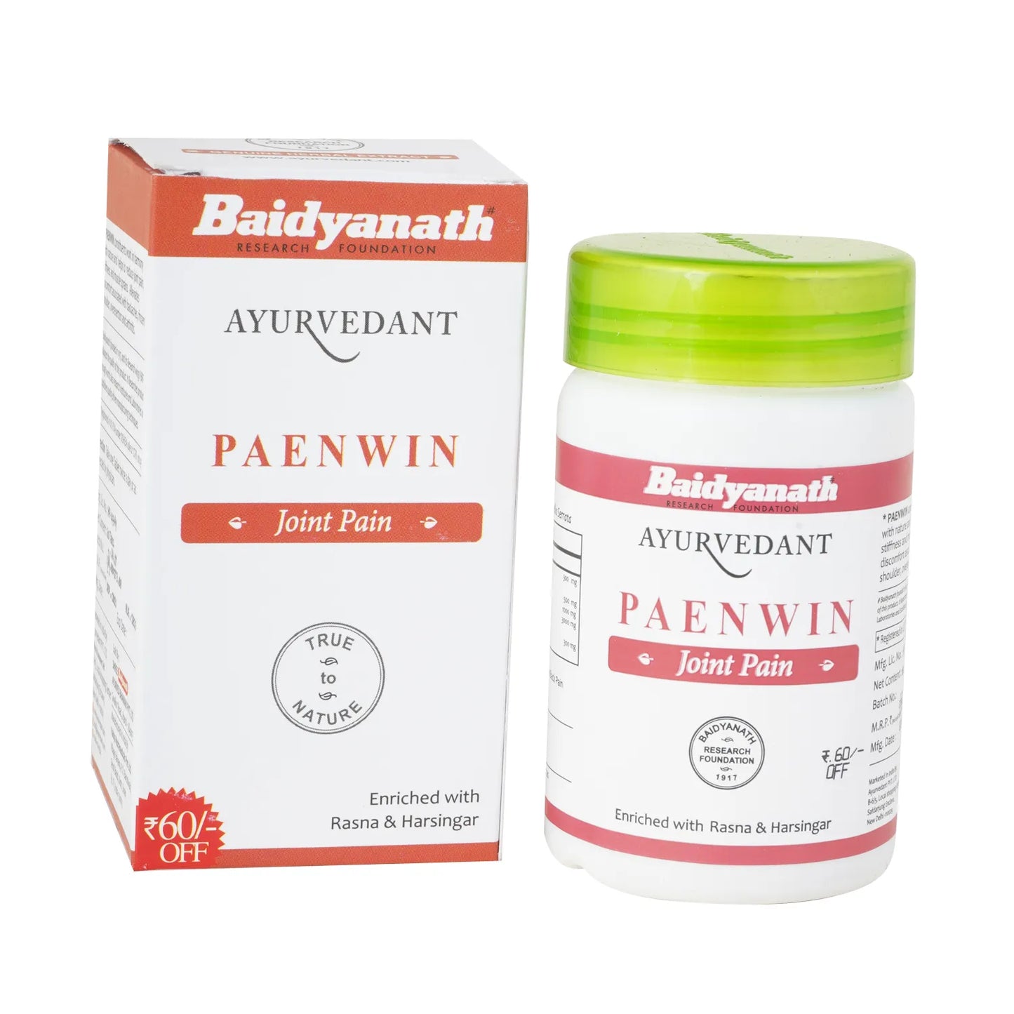 Baidyanath Jhansi Ayurvedant Paenwin Tablets