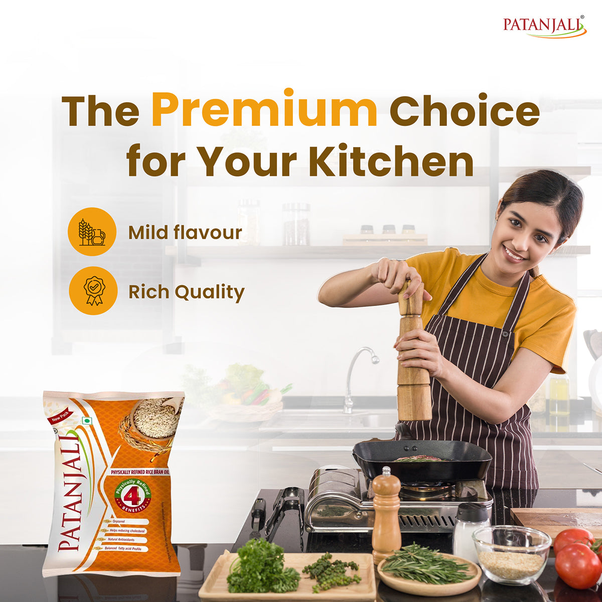 Patanjali Rice Bran Oil (P)