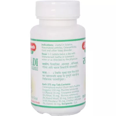 Baidyanath Rasnadi Guggulu Tablet