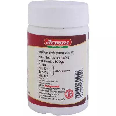Baidyanath Triphala Ghrit