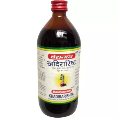 Baidyanath Chandrodaya |Anatar Dhoom