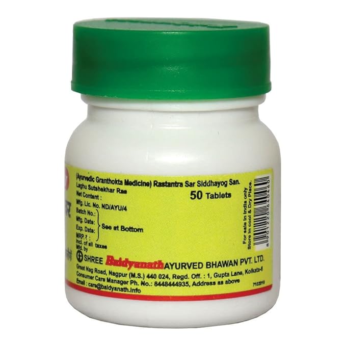 Baidyanath Laghu Sutshekhar Tab