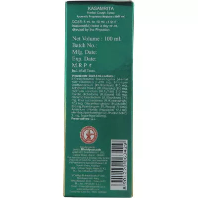 Baidyanath Gandhak Rasayan | Strip Tablet