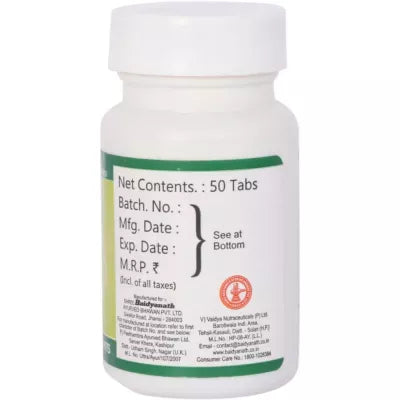 Baidyanath Shwas Kalp Tablet