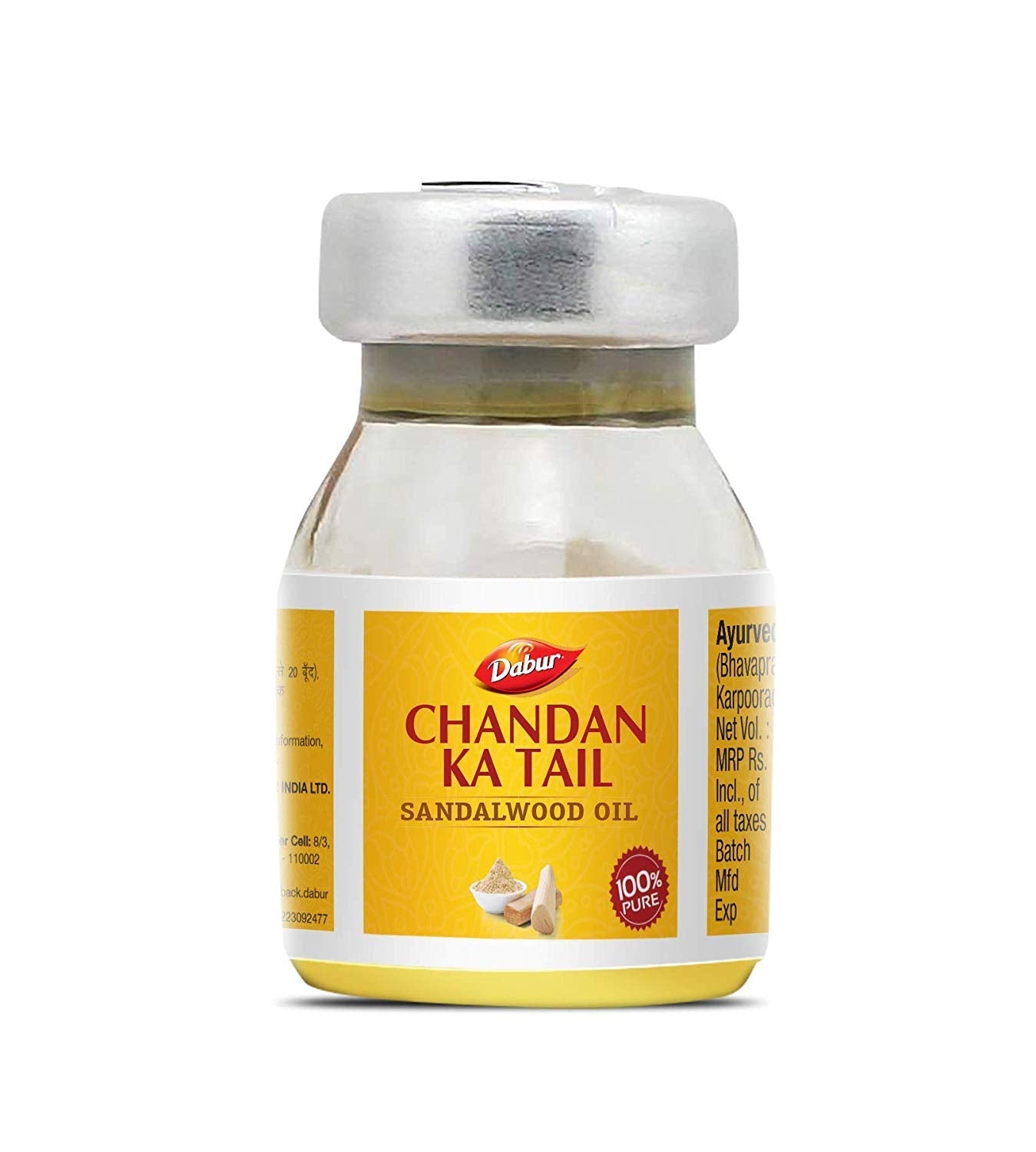 Dabur Sandalwood Oil 5 ml - PUSHMYCART