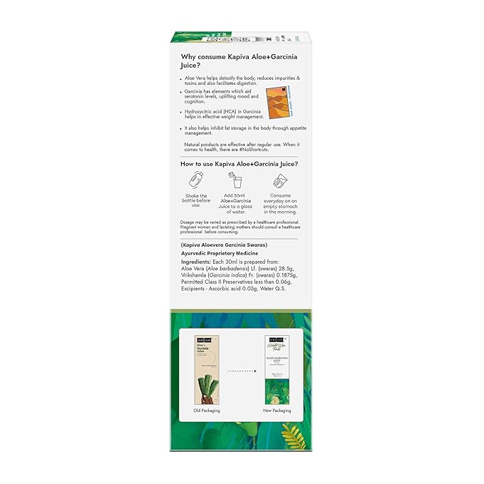 Kapiva Aloe + Garcinia juice