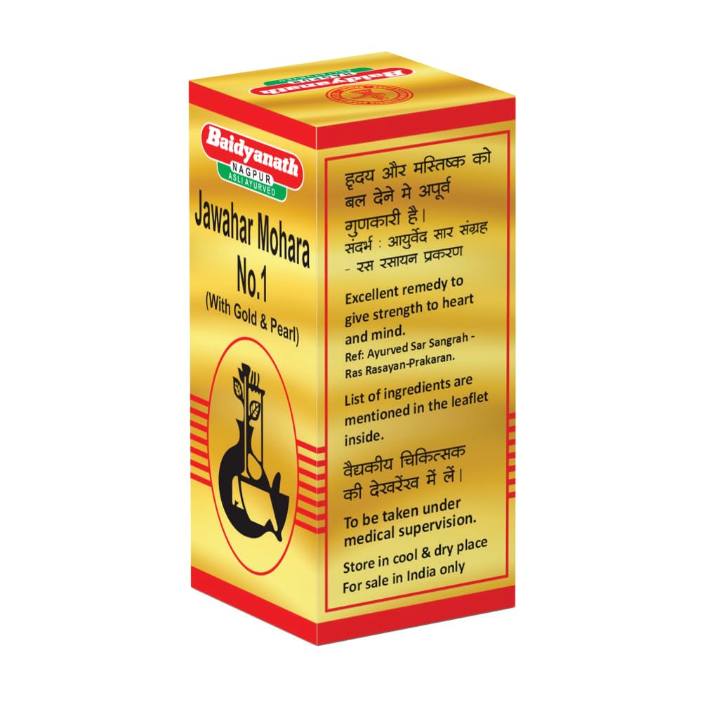 Baidyanath Vansaar Jawahar Mohara No.1 Tablets