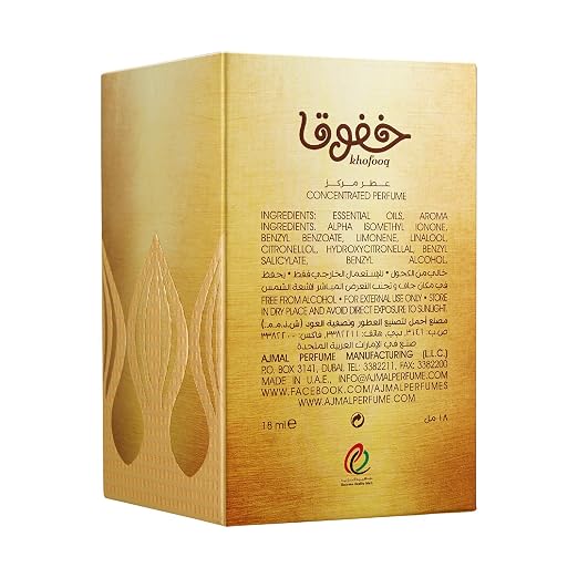 AJMAL-Unisex-Khofooq-Concentrated-Floral-Free-From-Alcohol-Oil-Perfume