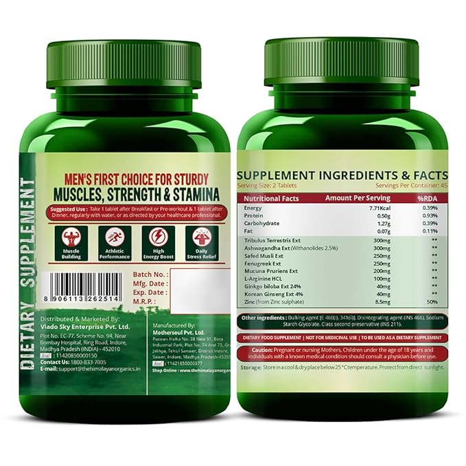 Himalayan Organics Testosterone Supplement
