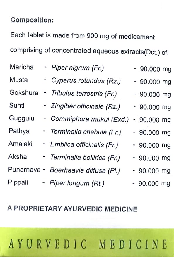 Avn Ayurveda Diuraven DS Tablets