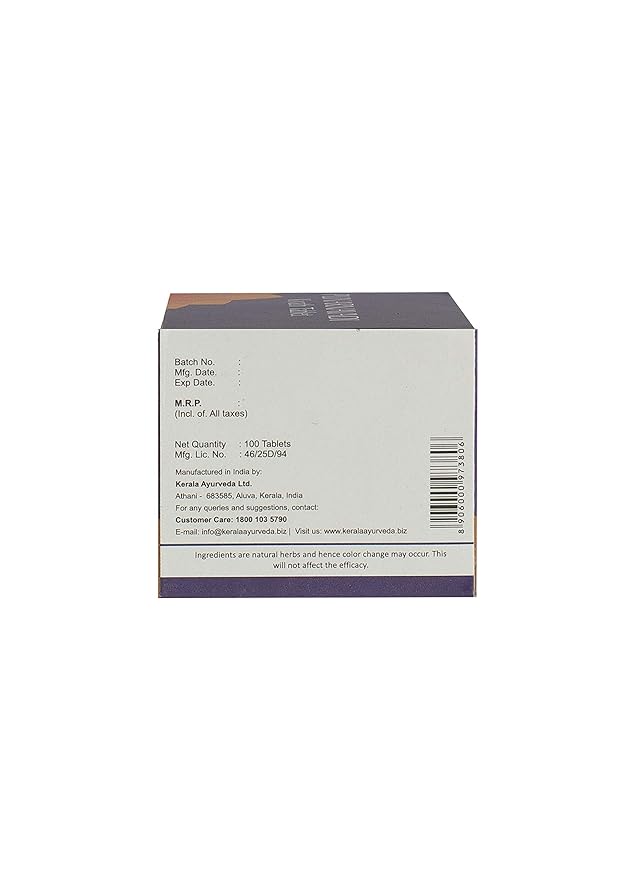 Kerala Ayurveda Punarnavadi Kwath Tablet