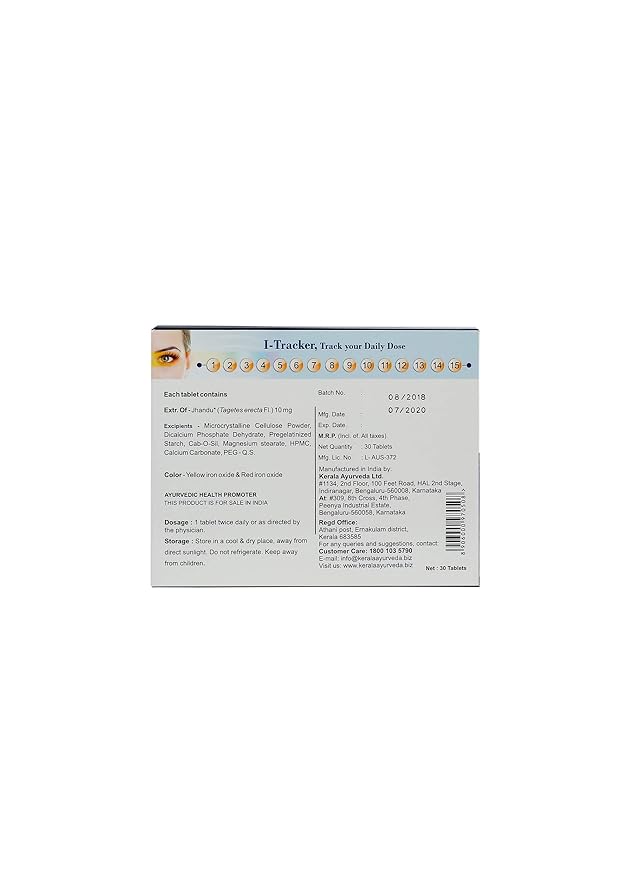 Kerala Ayurveda I-Clear 10 Tablet