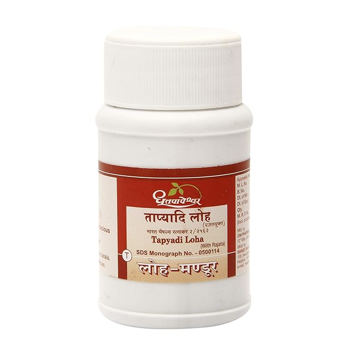 Shree Dhootapapeshwar Tapyadi Loha Powder