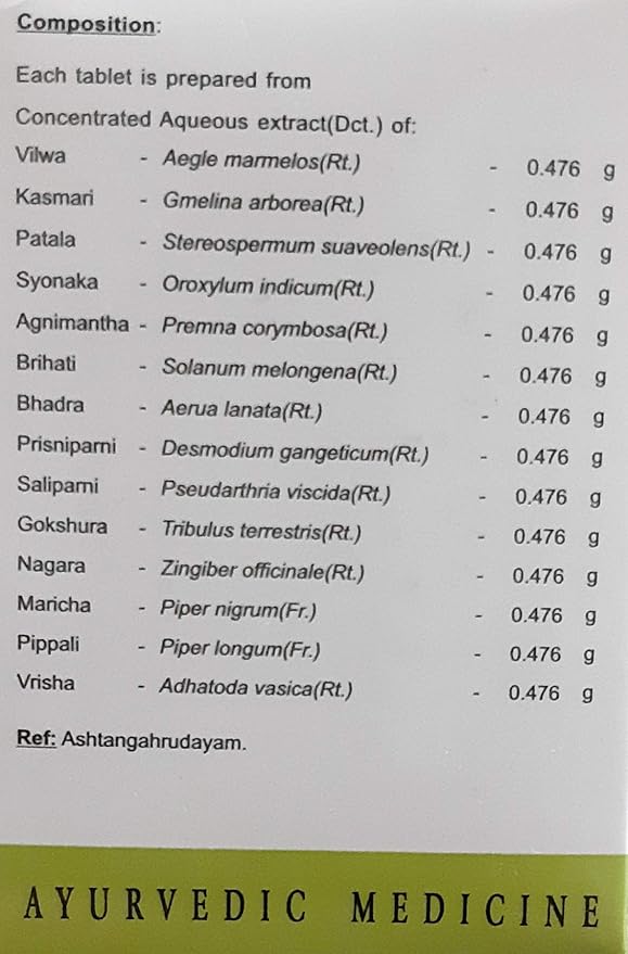 Avn Ayurveda Dasamoolakatutrayam Kashayam Tablet