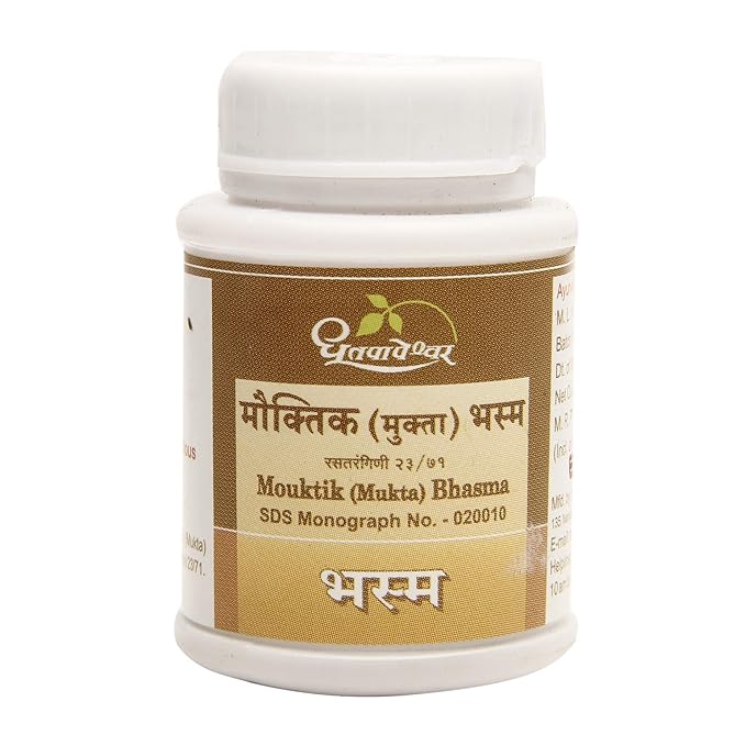 Shree Dhootapapeshwar Mouktik |Mukta Bhasma