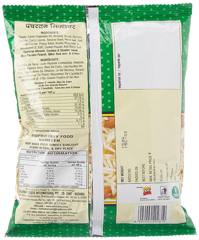 Haldiram's Panchratan Mixture 150g
