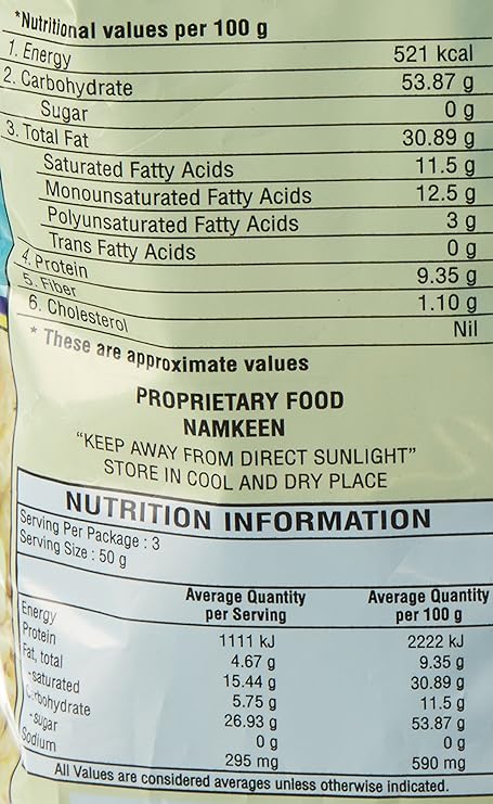 Haldiram's Lemon Bhel 150g