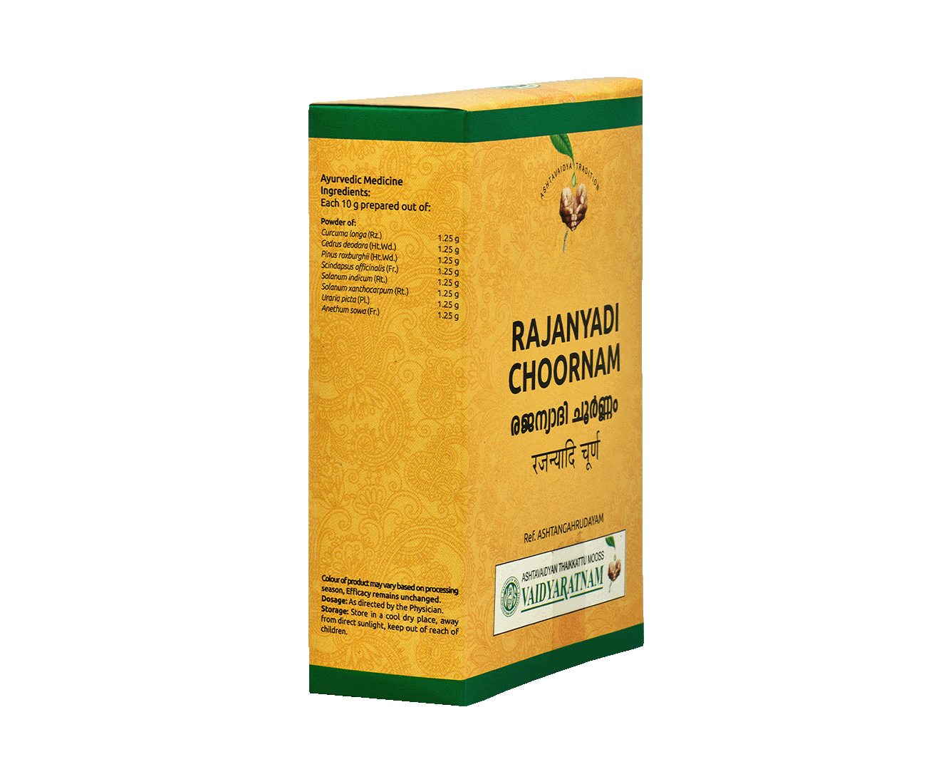 Vaidyaratnam Rajanyadi Choornam